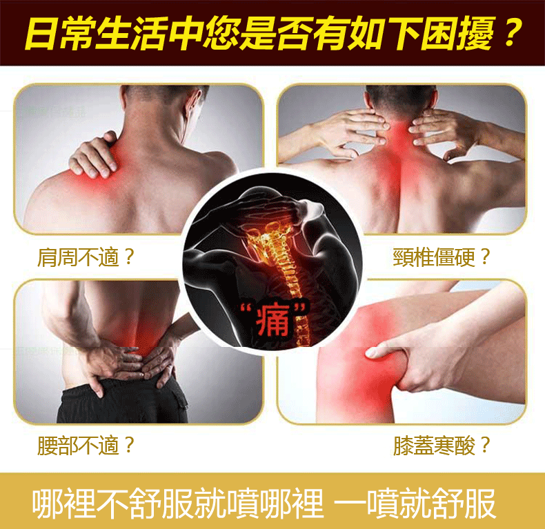 b7a3f94fe9814d66aec199676ea2ee3f.gif